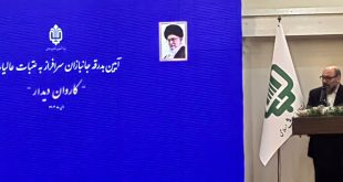 اعزام ۶۰۰ جانباز به عتبات عالیات توسط بنیاد مستضعفان