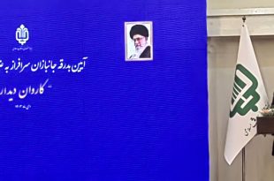 اعزام ۶۰۰ جانباز به عتبات عالیات توسط بنیاد مستضعفان