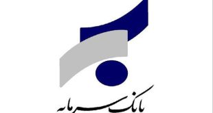 اعطای کمک‌هزینه تسهیلاتی بانک سرمایه جهت وکالتی نمودن حساب‌ها در طرح ثبت‌نام خرید محصولات ایران خودرو
