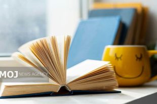 افسرده ها کتاب درمانی را دست کم نگیرند