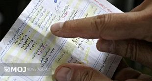 ایران ۳.۳ بیشتر از دنیا گاز مصرف می کند