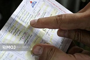 ایران ۳.۳ بیشتر از دنیا گاز مصرف می کند