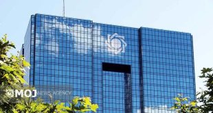 بانک مرکزی معادل ۳۳۰ میلیون دلار ارز مورد نیاز حج تمتع ۱۴۰۴ را تامین کرد