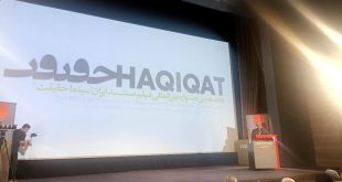 بدنبال فیلم‌های مستند خنثی نیستیم