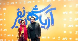 بدون توجه به گیشه اولین فیلمم را تهیه کنندگی کردم + فیلم