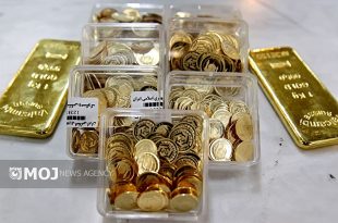 بیش از هشت هزار سکه طلا در چهل و دومین حراج به فروش رسید