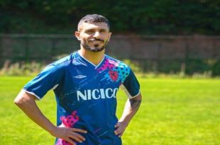 بازیکن سابق استقلال توافقی جدا شد