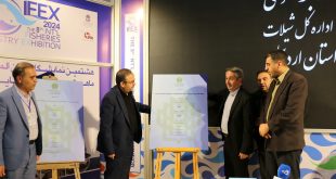 دو جلد کتاب با موضوع طرح های مطالعاتی در حوزه شیلات استان اردبیل رونمایی شد