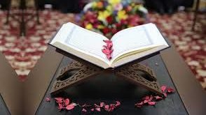 دوره تربیت معلم قرآن کریم ویژه دانشجویان سراسر کشور برگزار می‌شود