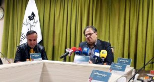 نشست خبری بیستمین جشنواره بین المللی نمایش عروسکی تهران آغاز شد