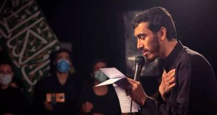 نماهنگ جانسوز مهدی رسولی به مناسبت ایام فاطمیه