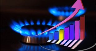 هر مترمکعب گاز برای مشترکان پرمصرف ۱۱ هزار و ۵۰۰ تومان می‌شود