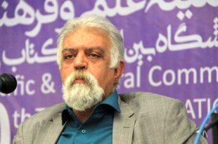 وزیر فرهنگ برای بزرگداشت جمشید کیان‌فر پیام صادر کرد