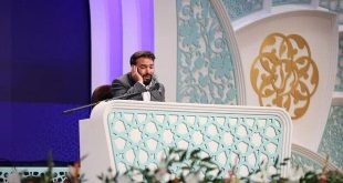 چهل و هفتمین دوره مسابقات سراسری قرآن کریم ویژه آقایان آغاز شد