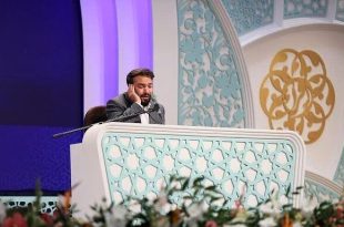 چهل و هفتمین دوره مسابقات سراسری قرآن کریم ویژه آقایان آغاز شد