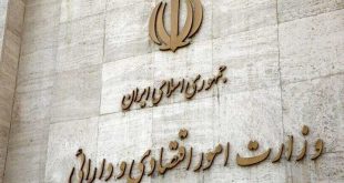 گزارش بدهی‌ها و مطالبات دولت به رئیس جمهور ارائه شد