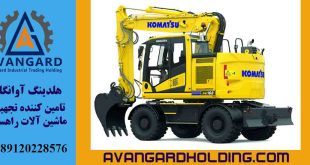 قطعات زیربندی کوماتسو، لیبهر و هپکو؛ انتخابی مطمئن برای بهبود عملکرد و افزایش عمر مفید ماشین آلات سنگین راهسازی