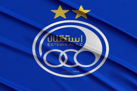 استقلال در مسیر دریافت مجوز حرفه‌ای