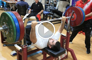 آغاز تمرینات جوانان پاراوزنه برداری از امروز - خبرگزاری ورزش ایران