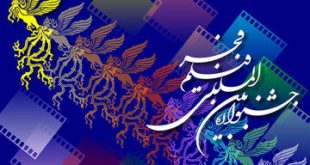 افزایش قیمت در بلیت فیلم‌های جشنواره فجر نخواهیم داشت
