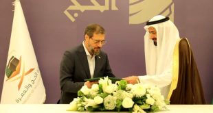 امضای تفاهم نامه حج توسط ایران و عربستان