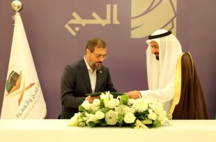 امضای تفاهم نامه حج توسط ایران و عربستان