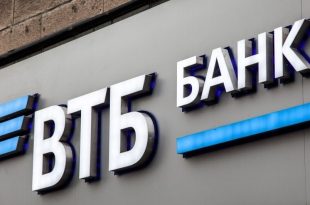 تهران شعبه دومین بانک بزرگ روسیه می‌شود