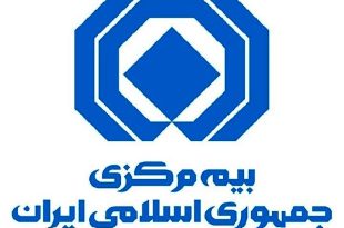 جریمه حق‌بیمه وسایل نقلیه موتوری زمینی فاقد بیمه‌نامه شخص ثالث بخشیده شد