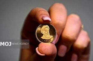 حراج سکه فردا برگزار می‌شود