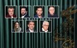 داوران جشنواره چهل وسومین فیلم فجر مشخص شدند