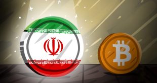 شرایط دریافت درگاه پرداخت کارگزاران رمزپول اعلام شد