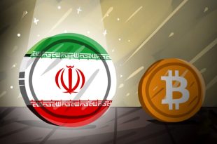 شرایط دریافت درگاه پرداخت کارگزاران رمزپول اعلام شد