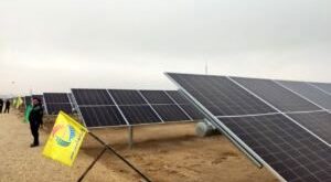 شهرک تخصصی خورشیدی در قروه ایجاد می‌شود