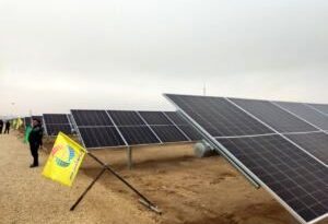 شهرک تخصصی خورشیدی در قروه ایجاد می‌شود