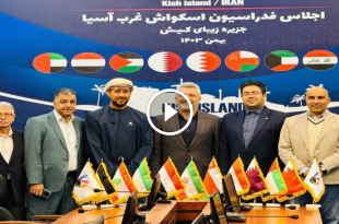 «عزیزی‌پور» رئیس کنفدراسیون اسکواش غرب آسیا شد - خبرگزاری ورزش ایران