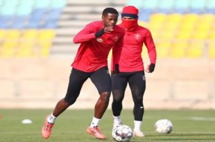 ژوائو به مرخصی رفت