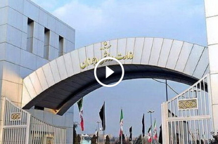 قانون معافیت مالیاتی بر ارزش افزوده از ۱۵ دی‌ماه به تمام حوزه‌های ورزش ابلاغ شده است - خبرگزاری ورزش ایران