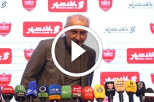 محکومیت و محرومیت برای مدیرعامل پرسپولیس