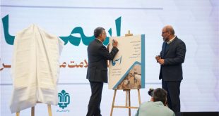 طرح بنیاد مستضعفان برای «ارتقاء سلامت محرومان ایران» رونمایی شد