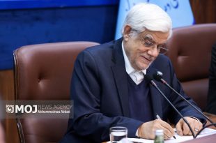 معاون اول رئیس جمهور اصلاحیه ماده ۸ آئین نامه معاملات شرکت راه آهن را ابلاغ کرد