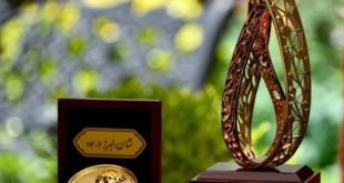 مهلت ثبت‌نام در جایزه نوبل ایرانی مشخص شد