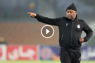 موسیمانه خواستار دریافت نقدی پول خود از استقلال است - خبرگزاری ورزش ایران