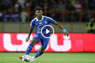 هافبک گابنی استقلال محروم شد - خبرگزاری ورزش ایران