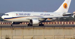 ورود گردشگران خارجی با شرکت هواپیمایی تابان به کیش