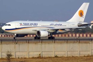 ورود گردشگران خارجی با شرکت هواپیمایی تابان به کیش