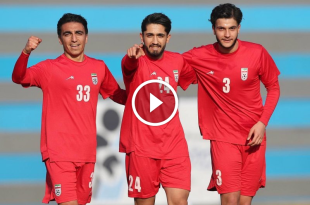 پرواز تیم ملی جوانان ایران به سوی امارات - خبرگزاری ورزش ایران