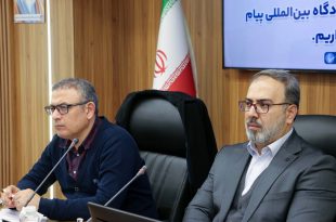 پروازهای مسافری از فرودگاه پیام از سر گرفته شد