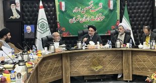 پروژه های جدید وقف با همکاری امنای موقوفات کلید می خورد