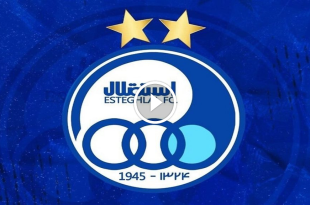 چهار عضو جدید هیئت مدیره استقلال مشخص شدند - خبرگزاری ورزش ایران