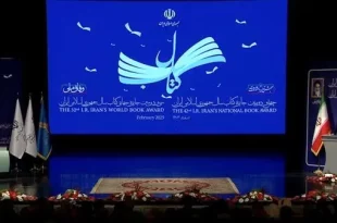 مهارت و اراده به انجام کار، قطعا مشکلات کشور را حل می‌کند